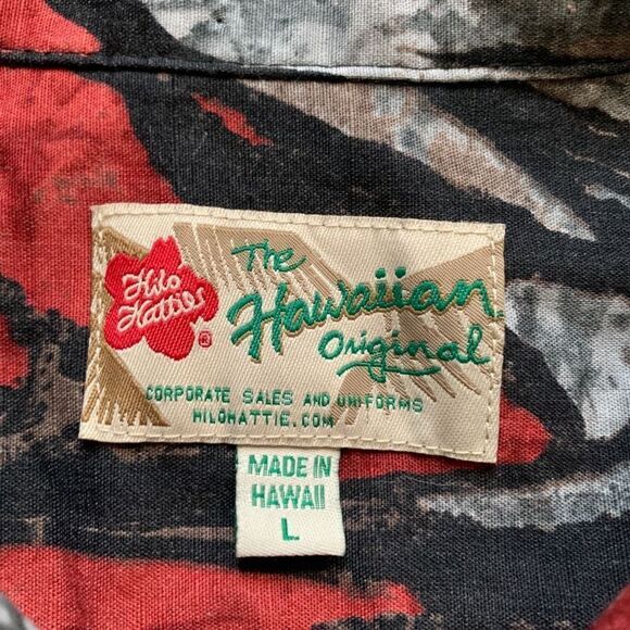 Vintage Shirt Red Black Abstract Short Sleeve Boxy Camp Collar Hawaiian Printed - Picture 9 of 12